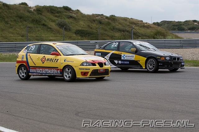IMG_1620Z20080802.jpg