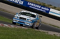 IMG_2068Z20080802
